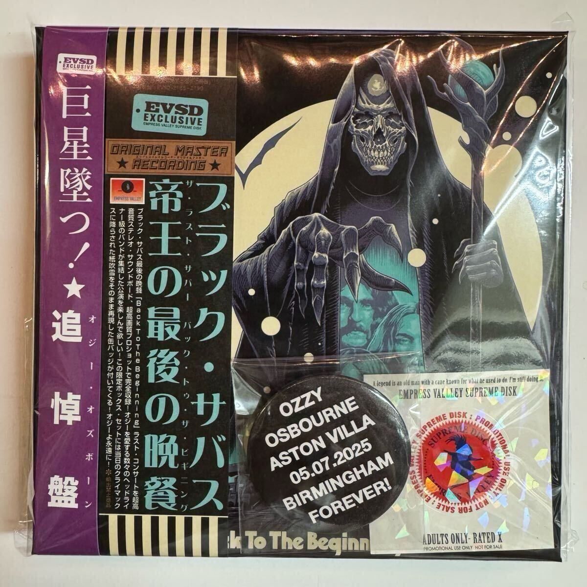 BLACK SABBATH / THE LAST SUPPER Back To The Beginning Last Show Stereo Soundboard 6CD Button badges Limited Box Set