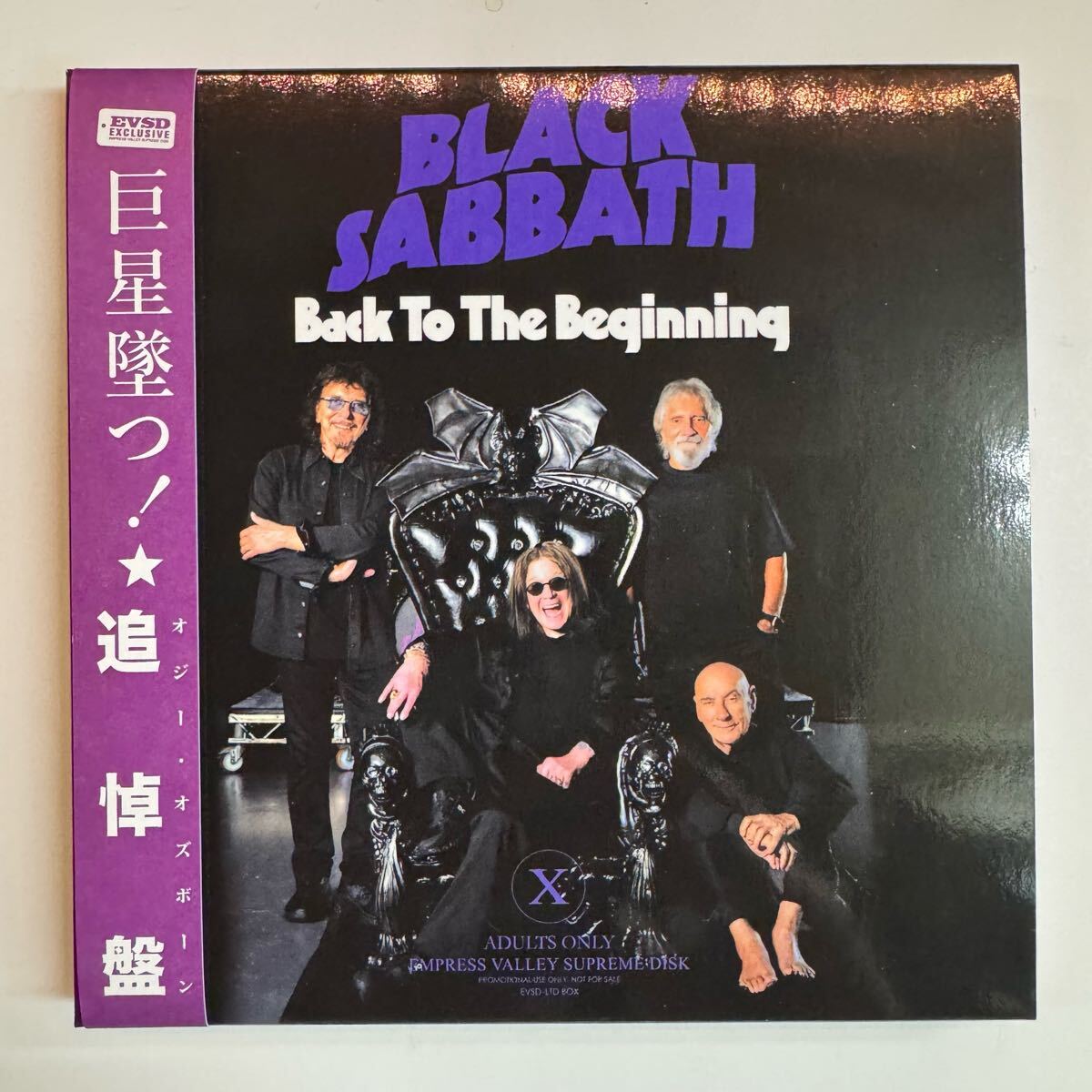 BLACK SABBATH / THE LAST SUPPER Back To The Beginning Last Show Stereo Soundboard 6CD Button badges Limited Box Set