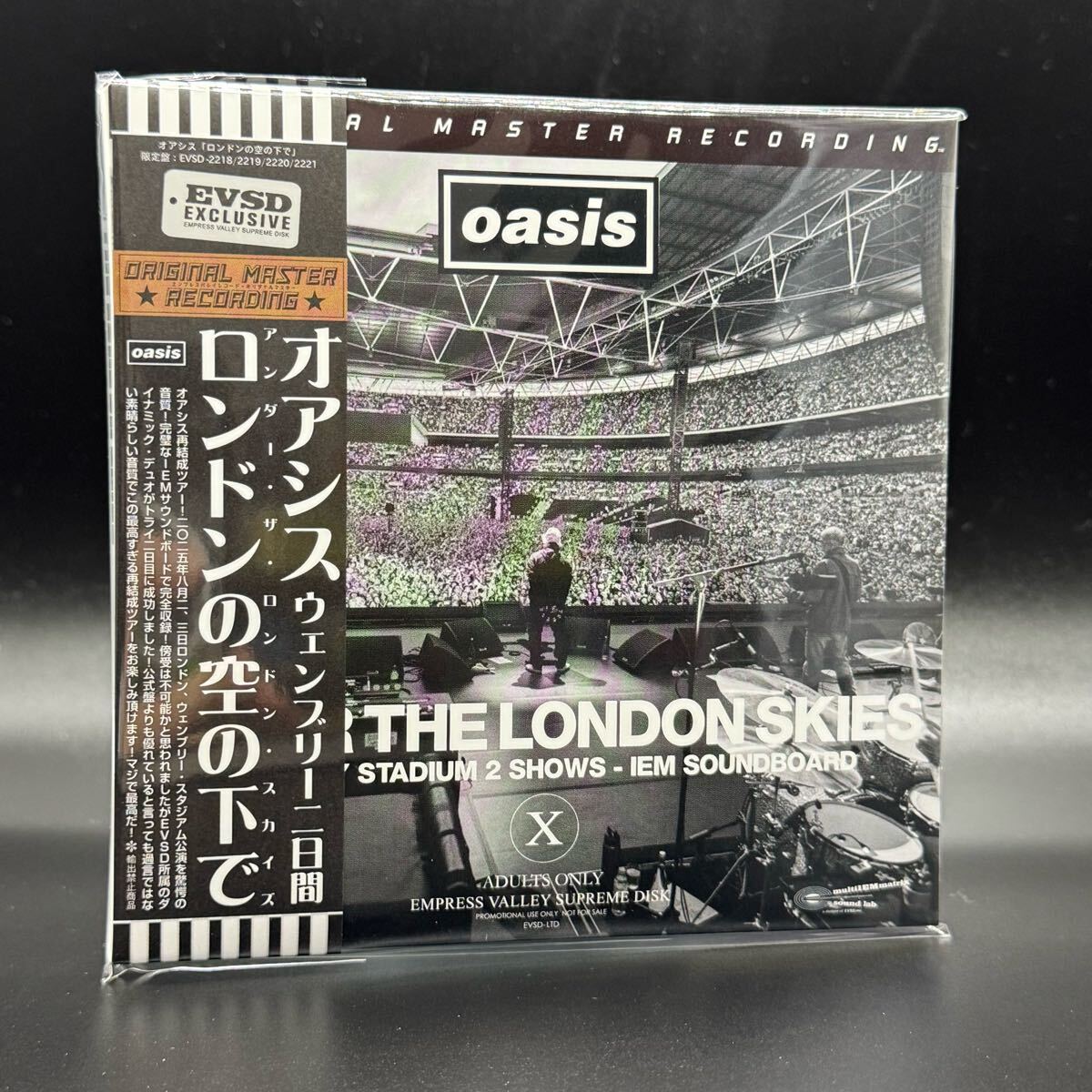 OASIS / WEMBLEY NIGHTS FOREVER Limited Version (4CD+BONUS BOX) IEM SOUNDBOARD