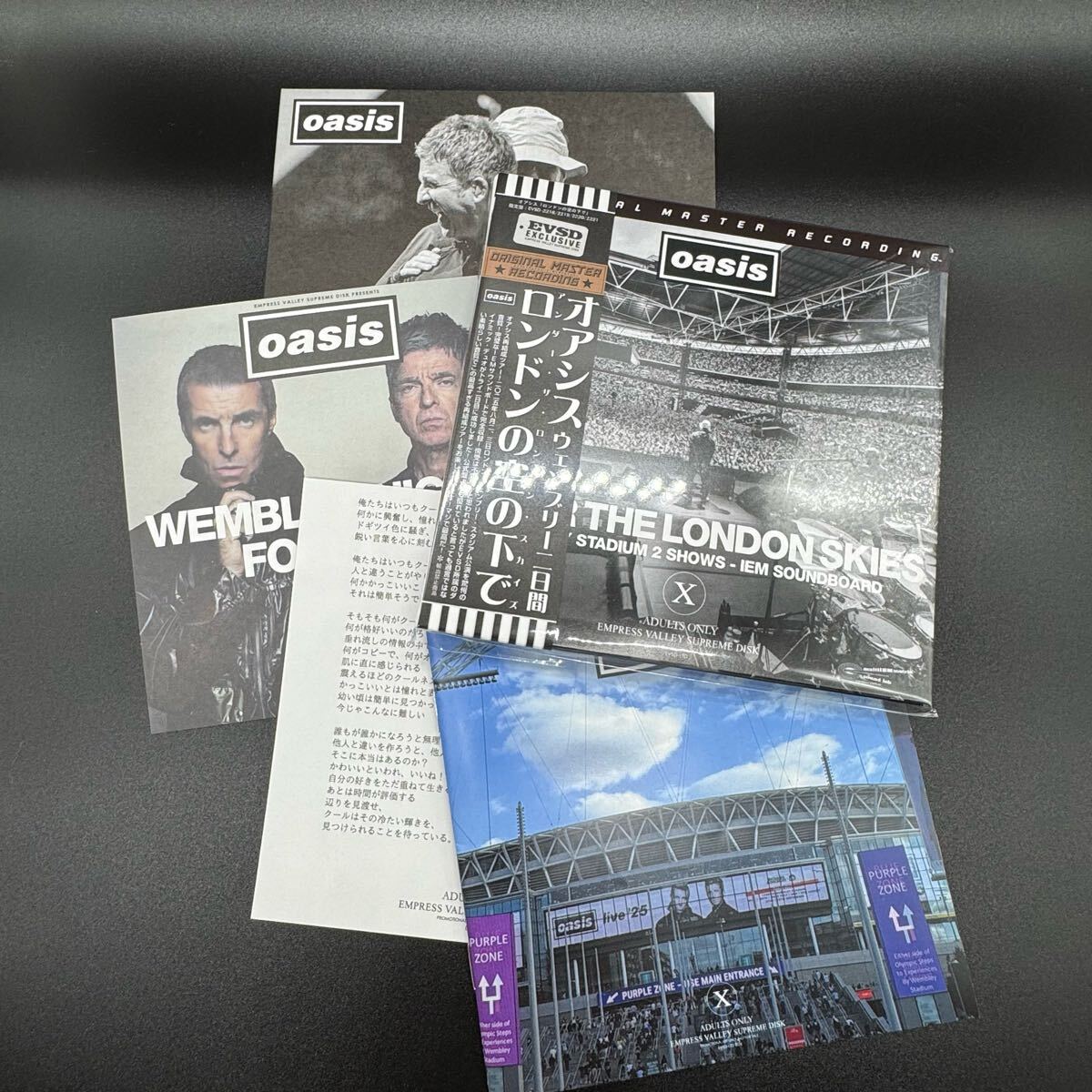 OASIS / WEMBLEY NIGHTS FOREVER Limited Version (4CD+BONUS BOX) IEM SOUNDBOARD