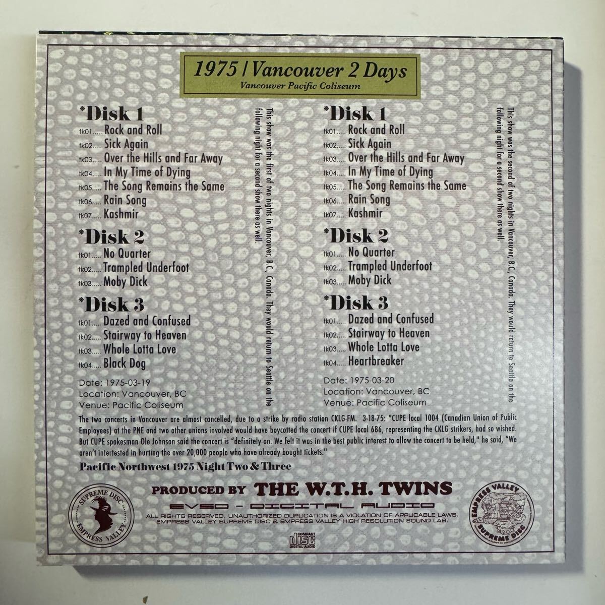 LED ZEPPELIN / EMERGENCE OF GREAT MONSTER (13CD BOX)