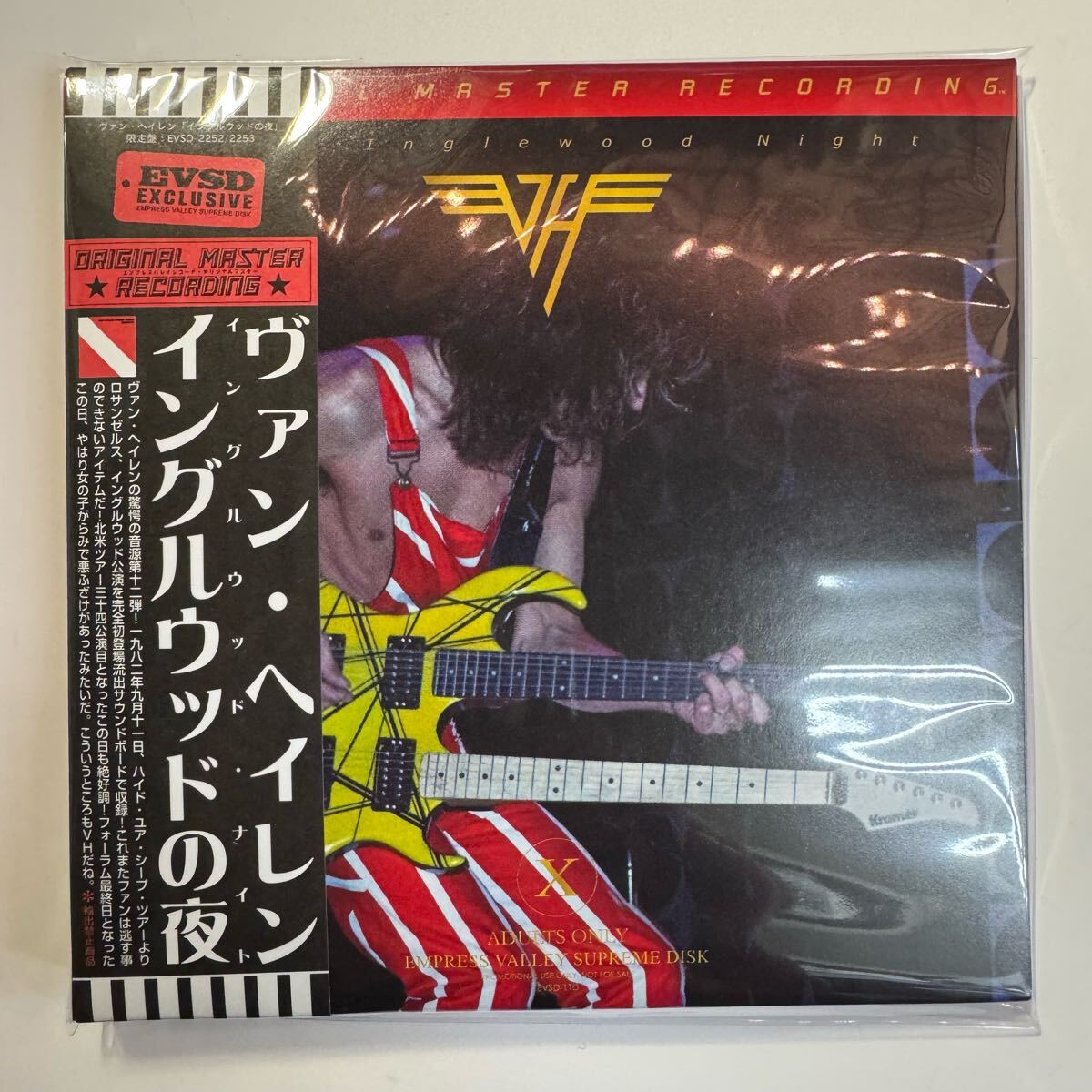 VAN HALEN / Detroit Litchfield Phoenix Inglewood 1982 SOUNDBOARD 4 NIGHT SET (8CD) Empress Valley New!