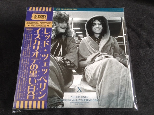Led Zeppelin / Jesus Live In Minneapolis (2CD)