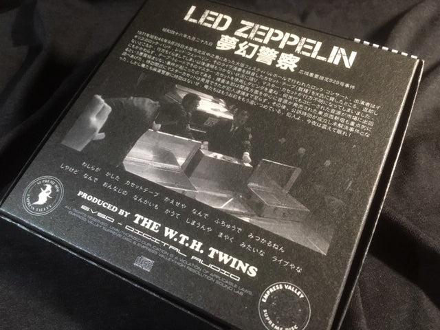 LED ZEPPELIN / MUGEN K-SATSU (9CD BOX) – Music Lover Japan