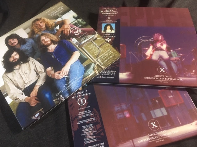LED ZEPPELIN / MUGEN K-SATSU (9CD BOX)