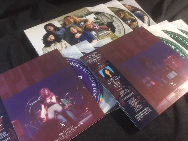 LED ZEPPELIN / MUGEN K-SATSU (9CD BOX)