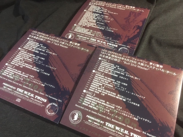 LED ZEPPELIN / MUGEN K-SATSU (9CD BOX)