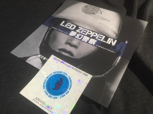 LED ZEPPELIN / MUGEN K-SATSU (9CD BOX)