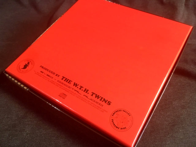 Led Zeppelin / Jiraiya Jingoro Live In Osaka (3CD)