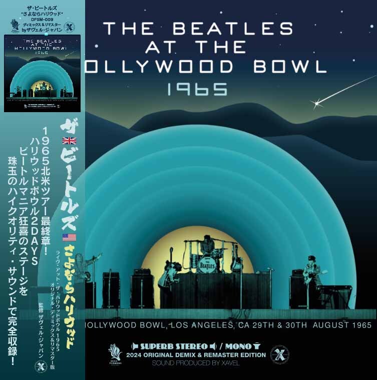 THE BEATLES / HOLLYWOOD BOWL 1965 Original Demix & Remaster 2024 (1CD)