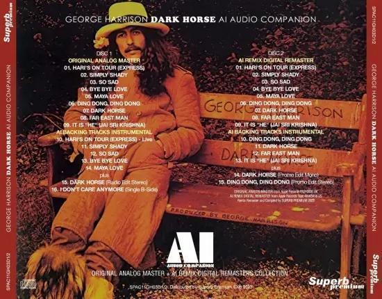 GEORGE HARRISON / LIVING IN THE MATERIAL WORLD DARK HORSE ALL THINGS MUST PASS 2Set (8CD)