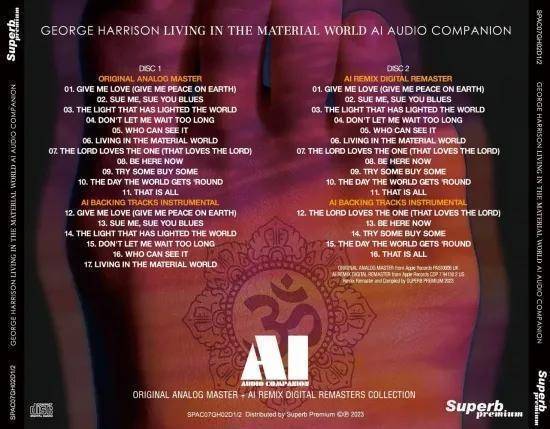 GEORGE HARRISON / LIVING IN THE MATERIAL WORLD DARK HORSE ALL THINGS MUST PASS 2Set (8CD)