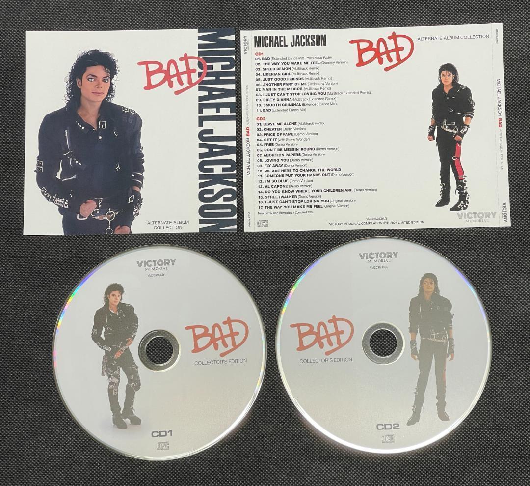 MICHAEL JACKSON / 3-title set (6CD)