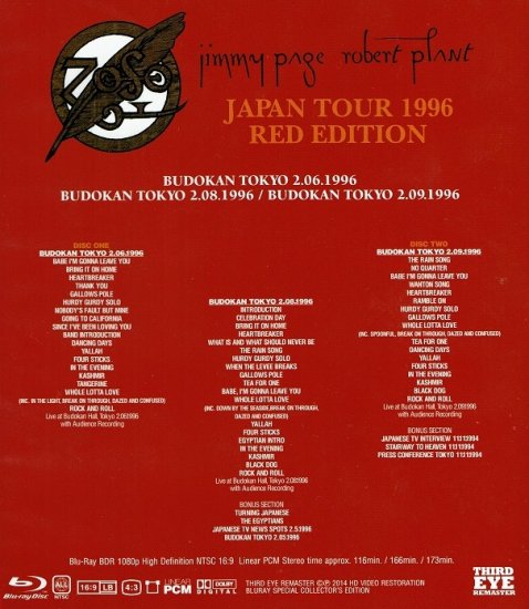 JIMMY PAGE & ROBERT PLANT /JAPAN TOUR 1996 RED EDITION (2BR) – Music Lover  Japan