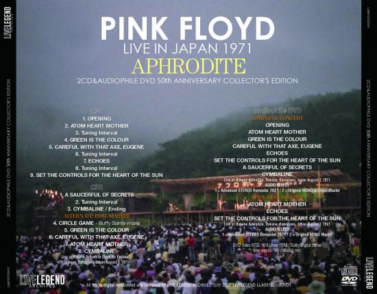 PINK FLOYD / APHRODITE LIVE IN JAPAN 1971 [2CD+1DVD] – Music Lover Japan