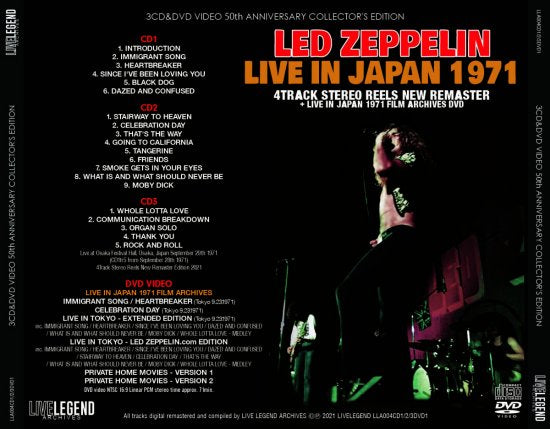 LED ZEPPELIN / LIVE IN JAPAN 1971 50th ANNIVERSARY COLLECTOR'S EDITION (3CD+1DVD)