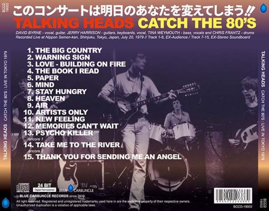 TALKING HEADS / CATCH THE 80'S LIVE IN TOKYO 1979 (1CD) – Music 