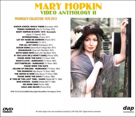 MARY HOPKIN / VIDEO ANTHOLOGY II PROMOu0026TV COLLECTION 1970-2013 (1DVD) –  Music Lover Japan