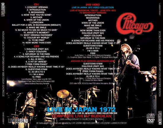 CHICAGO / LIVE IN JAPAN 1972 COMPLETE LIVE AT BUDOKAN 50TH 