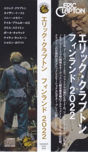 ERIC CLAPTON / FINLAND 2022 (2CD)