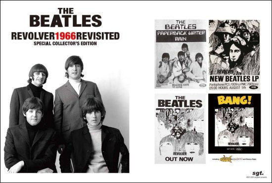 THE BEATLES / REVOLVER 1966 REVISITED (2CD+2DVD) – Music Lover Japan