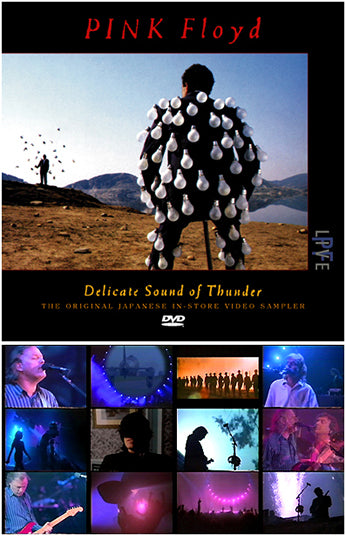 PINK FLOYD / NASSAU COLISEUM 1988 DEFINITIVE EDITION 4CD+1DVD