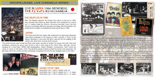 THE BEATLES / LIVE IN JAPAN MEMORIAL 1966 SPECIAL EDITION 【2CD+2DVD】 –  Music Lover Japan