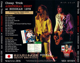 CHEAP TRICK / ADDITIONAL NIGHT at BUDOKAN 1978 【2CD】 – Music 