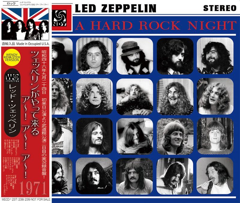 LED ZEPPELIN / A HARD ROCK NIGHT - remaster - 【3CD】