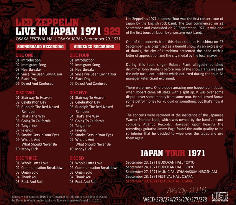 LED ZEPPELIN / LIVE IN JAPAN 1971 929 【6CD】 – Music Lover Japan