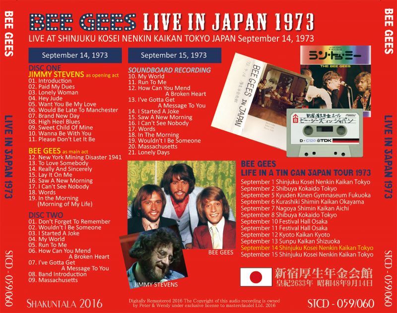 BEE GEES / LIVE IN JAPAN 1973 【2CD】 – Music Lover Japan