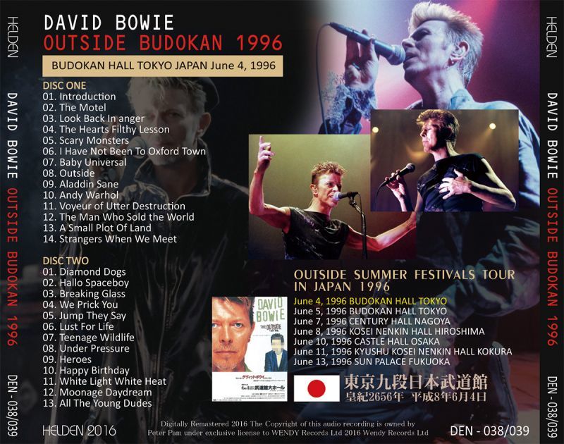 DAVID BOWIE / OUTSIDE BUDOKAN 1996 【2CD】 – Music Lover Japan