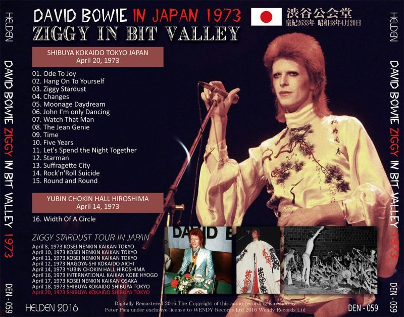 DAVID BOWIE / ZIGGY IN BIT VALLEY 1973 【1CD】 – Music Lover Japan