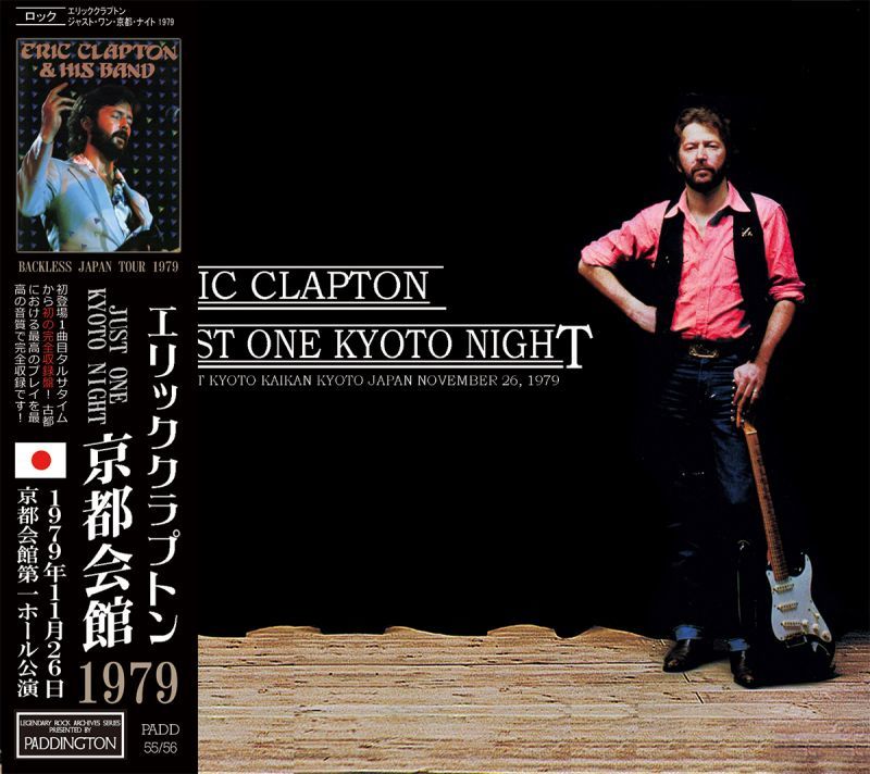 洋楽 Eric Clapton/ LEGENDARY OSAKA 1979 Eric Clapton エリック・クラプトン/Osaka,Japan 11.27.1979