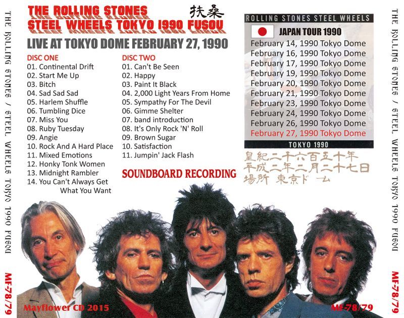 THE ROLLING STONES / STEEL WHEELS JAPAN TOUR 1990 FUSOU 【2CD