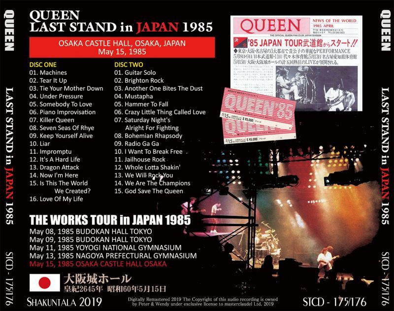 QUEEN / LAST STAND IN JAPAN 1985 【2CD】 – Music Lover Japan