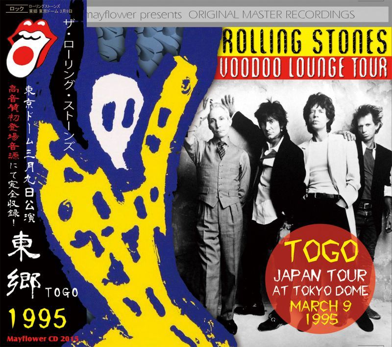 THE ROLLING STONES JAPAN TOUR 94/95 - メルカリ