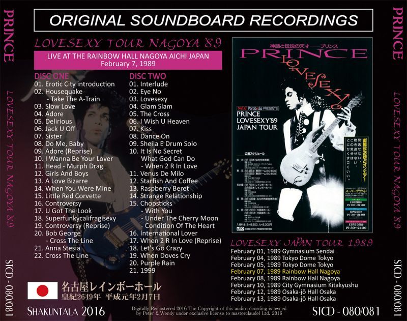 即納&大特価】 洋楽 Prince DVD + CD live sexy fado 洋楽 - www 
