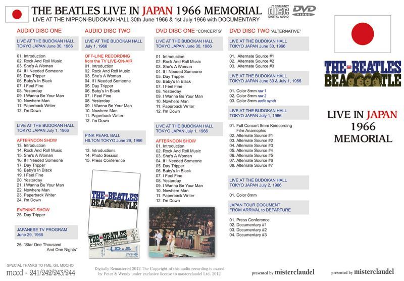 THE BEATLES / LIVE IN JAPAN MEMORIAL 1966 SPECIAL EDITION 【2CD+2DVD】 –  Music Lover Japan