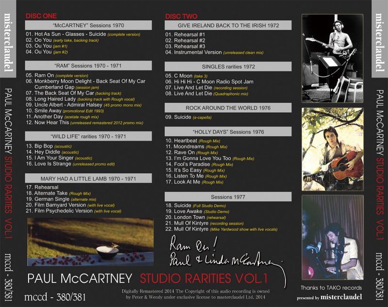 PAUL McCARTNEY / STUDIO RARITIES Vol.1 【2CD】 – Music Lover Japan