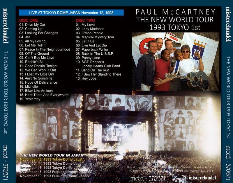 PAUL McCARTNEY / THE NEW WORLD TOUR 1993 TOKYO 1st 【2CD】 – Music Lover Japan