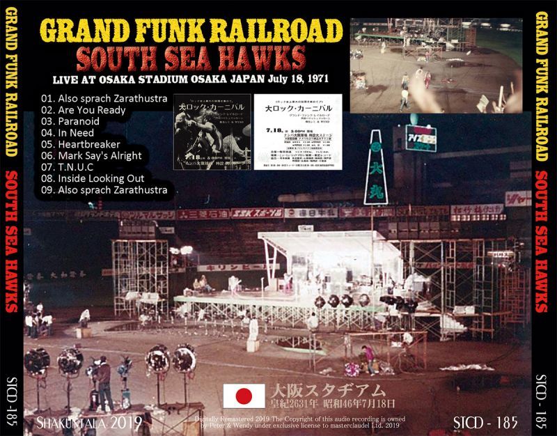 GRAND FUNK RAILROAD / SOUTH SEA HAWKS 1971 【1CD】 – Music Lover Japan