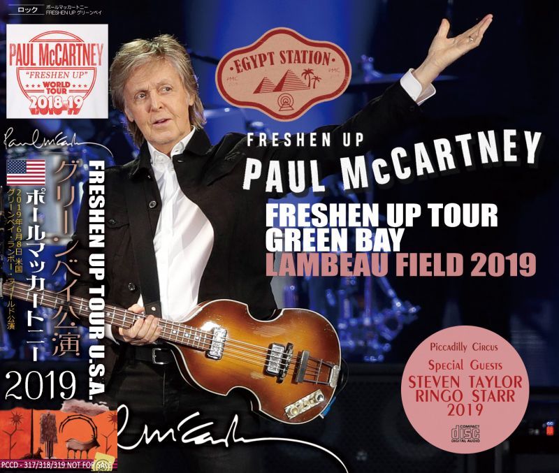 ポール・マッカートニー Freshen Up 2018 ポスター ポール・マッカートニー Freshen Up Japan Tour 2018