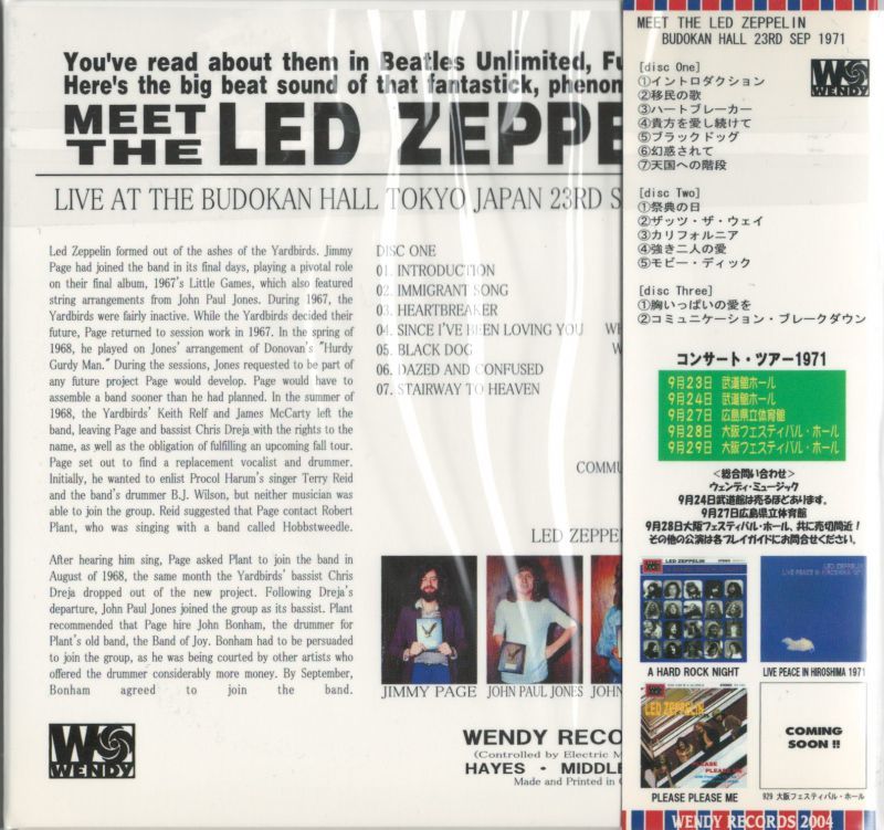 LED ZEPPELIN / MEET THE LED ZEPPELIN 【3CD】 – Music Lover Japan