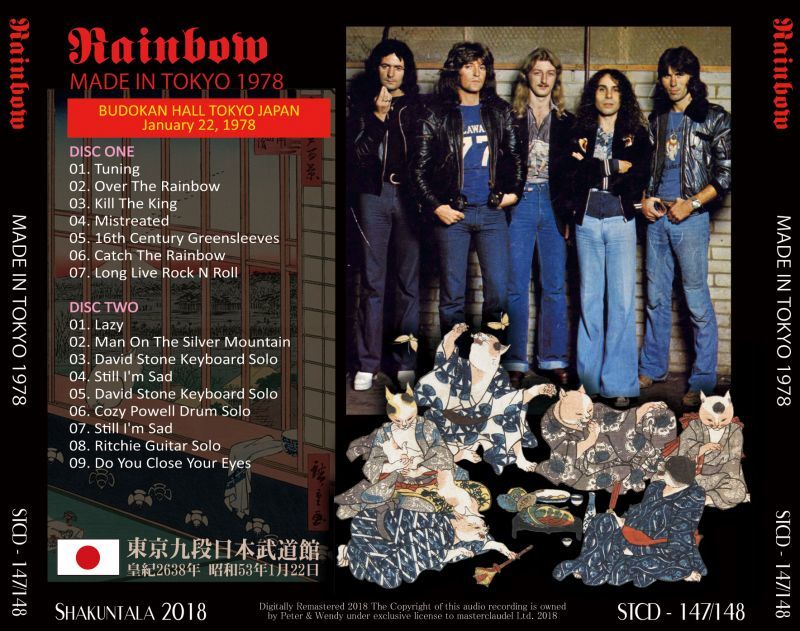 RAINBOW 1978 MADE IN TOKYO 2CD – Music Lover Japan