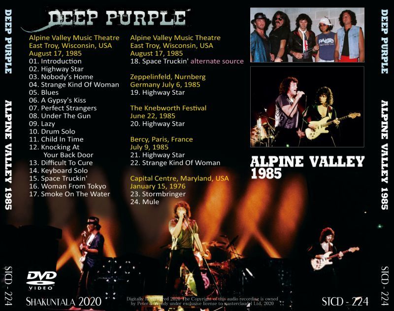 DEEP PURPLE 1985 ALPINE VALLEY 1DVD – Music Lover Japan