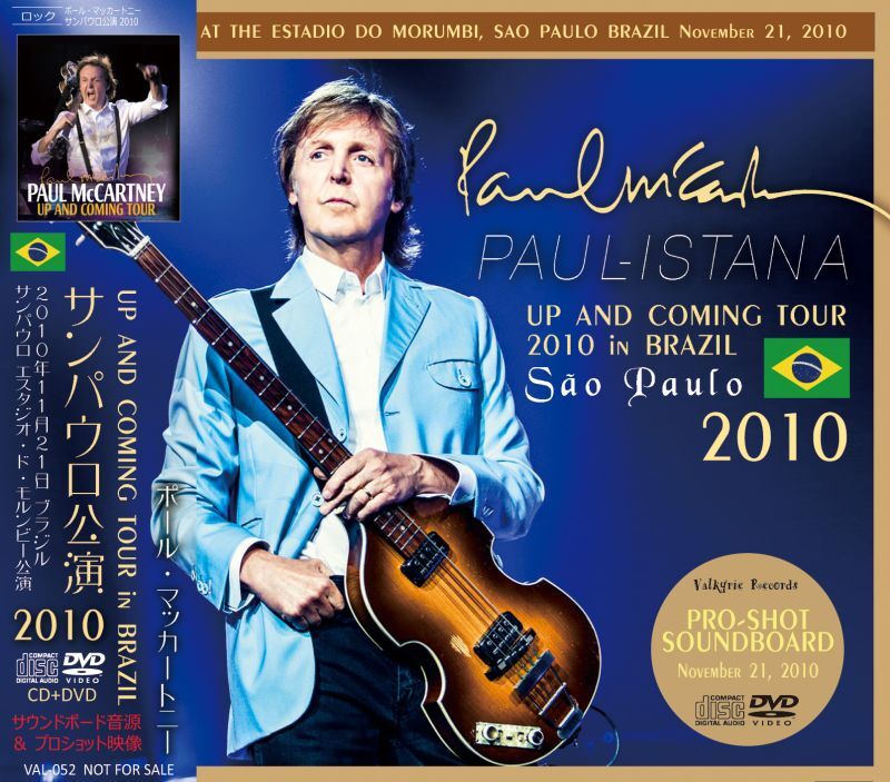 PAUL McCARTNEY 2010 PAUL-ISTANA CD+DVD
