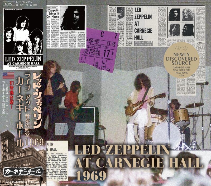 Live At Carnegie Hall 1969 レコード新品未使用 LED ZEPPELIN / AT CARNEGIE HALL 1969 (1CD)