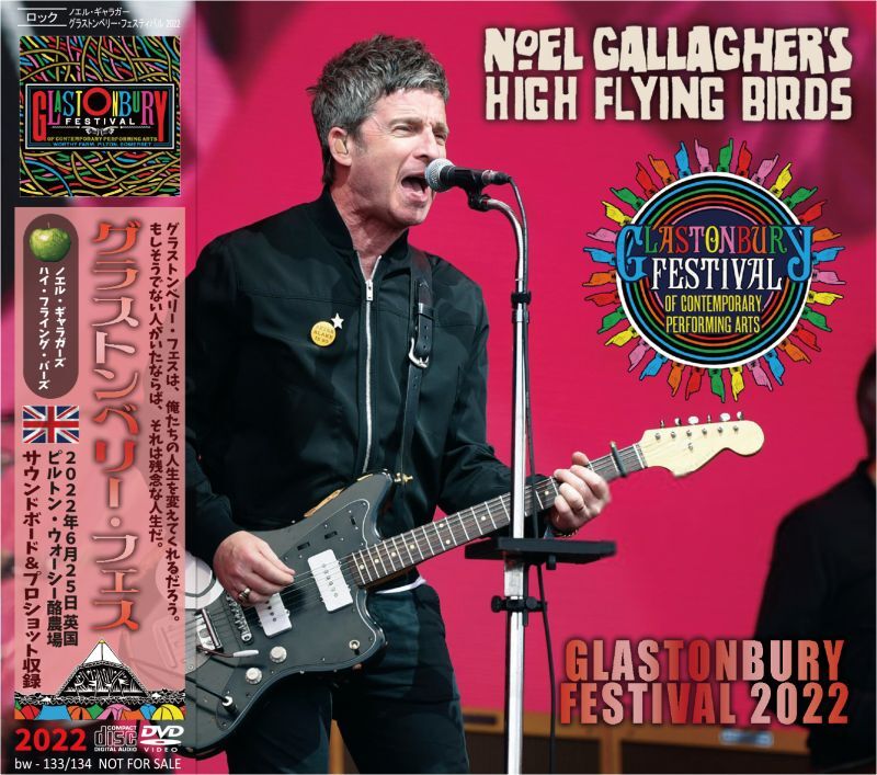 NOEL GALLAGHER / GLASTONBURY FESTIVAL 2022 (1CD+1DVD)