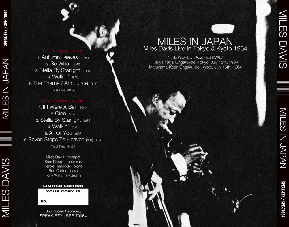 MILES DAVIS / MILES IN JAPAN Tokyo & Kyoto 1964 (2CD) – Music